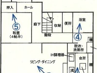宮城県仙台市太白区 南仙台駅 戸建て 1,652万円の競売物件情報 #2