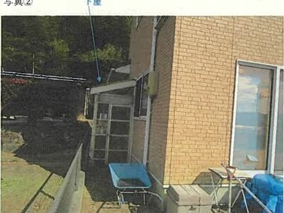 宮城県宮城郡利府町 陸前浜田駅25分 戸建て 1,614万円の競売物件情報 #5