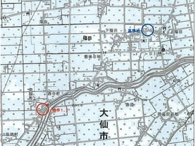 秋田県大仙市 北大曲駅 戸建て 160万円の競売物件情報 #21