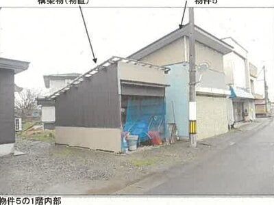 秋田県大仙市 羽後長野駅17分 戸建て 69万円の競売物件情報 #2
