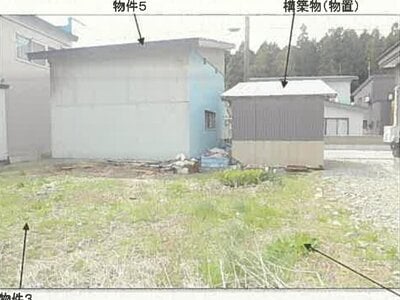秋田県大仙市 羽後長野駅17分 戸建て 69万円の競売物件情報 #4