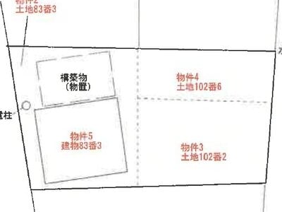 秋田県大仙市 羽後長野駅17分 戸建て 69万円の競売物件情報 #6