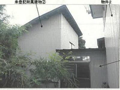 (値下げ) 秋田県大仙市 神宮寺駅5分 戸建て 163万円の競売物件情報 #19