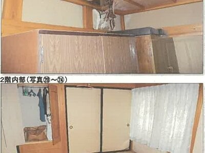 秋田県大仙市 峰吉川駅19分 戸建て 432万円の競売物件情報 #19