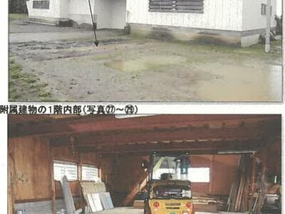 秋田県大仙市 峰吉川駅19分 戸建て 432万円の競売物件情報 #25