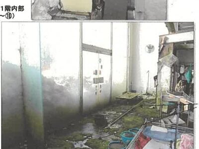 秋田県仙北市 角館駅5分 戸建て 172万円の競売物件情報 #2