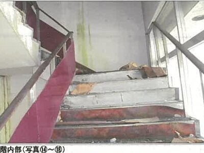 秋田県仙北市 角館駅5分 戸建て 172万円の競売物件情報 #9