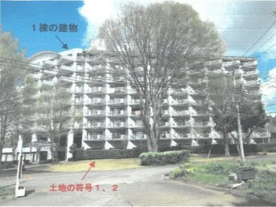 栃木県那須烏山市 大金駅20分 マンション「グレースメゾン南那須・大金」216万円の競売物件情報 #1