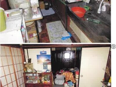 群馬県前橋市 心臓血管センター駅24分 戸建て 275万円の競売物件情報 #8