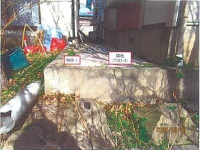 長野県岡谷市 岡谷駅25分 戸建て 744万円の競売物件情報 #10