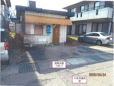 長野県岡谷市 岡谷駅25分 戸建て 744万円の競売物件情報 #5
