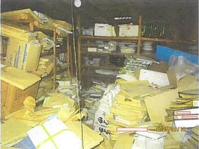 (値下げ) 長野県諏訪郡富士見町 富士見駅6分 戸建て 25万円の競売物件情報 #29