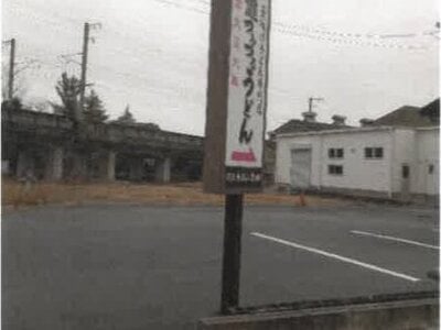 大分県中津市 中津駅14分 戸建て 2,960万円の競売物件情報 #4