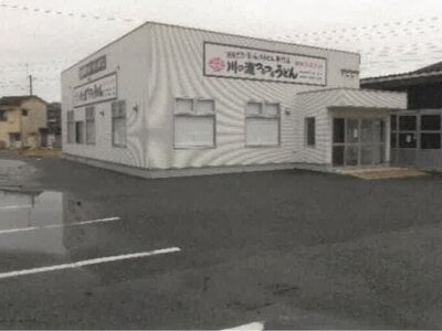 大分県中津市 中津駅14分 戸建て 2,960万円の競売物件情報 #9