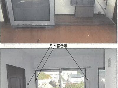 (値下げ) 秋田県湯沢市 上湯沢駅3分 戸建て 60万円の競売物件情報 #19