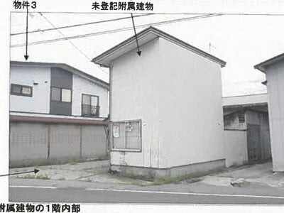(値下げ) 秋田県横手市 横手駅30分 戸建て 258万円の競売物件情報 #21