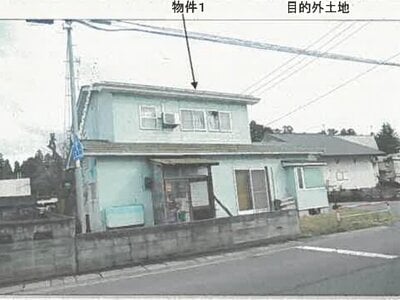 秋田県横手市 横手駅22分 戸建て 34万円の競売物件情報 #2