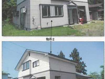 秋田県横手市 横手駅 戸建て 219万円の競売物件情報 #1
