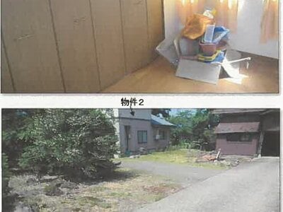 秋田県横手市 横手駅 戸建て 219万円の競売物件情報 #12