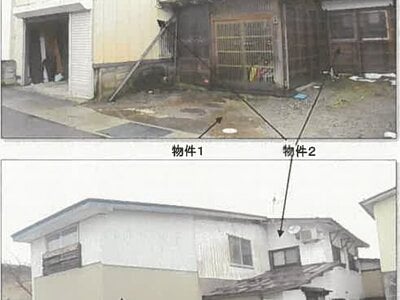 (値下げ) 秋田県湯沢市 湯沢駅5分 戸建て 119万円の競売物件情報 #1