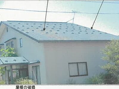 秋田県湯沢市 湯沢駅 戸建て 315万円の競売物件情報 #2