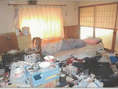 秋田県湯沢市 湯沢駅 戸建て 315万円の競売物件情報 #8