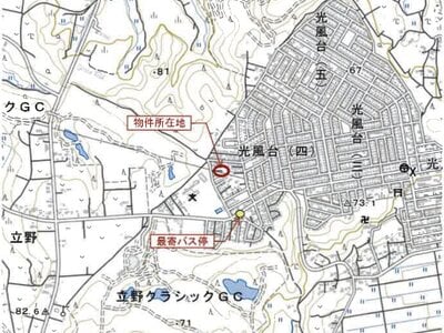 千葉県市原市 光風台駅20分 戸建て 457万円の競売物件情報 #10