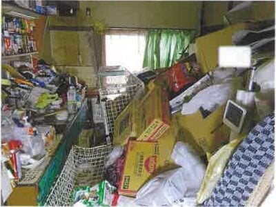 千葉県船橋市 滝不動駅15分 マンション「金杉台住宅」129万円の競売物件情報 #7