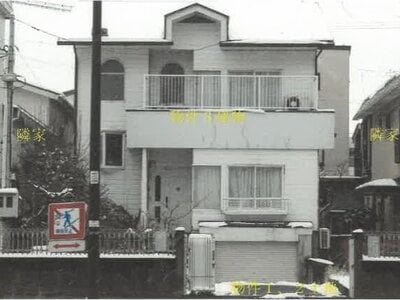 (値下げ) 秋田県能代市 能代駅11分 戸建て 176万円の競売物件情報 #3