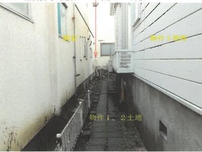 (値下げ) 秋田県能代市 能代駅11分 戸建て 176万円の競売物件情報 #4