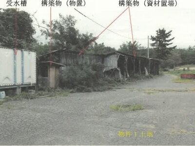(値下げ) 秋田県能代市 能代駅 戸建て 969万円の競売物件情報 #13