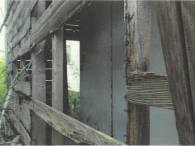 (値下げ) 秋田県能代市 能代駅 戸建て 969万円の競売物件情報 #42