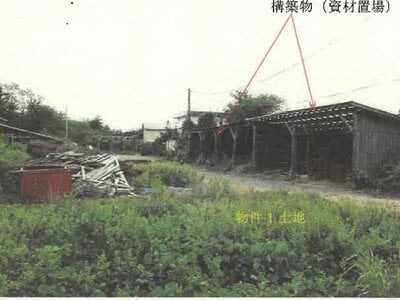 (値下げ) 秋田県能代市 能代駅 戸建て 969万円の競売物件情報 #5