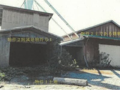 (値下げ) 秋田県能代市 能代駅 戸建て 969万円の競売物件情報 #8