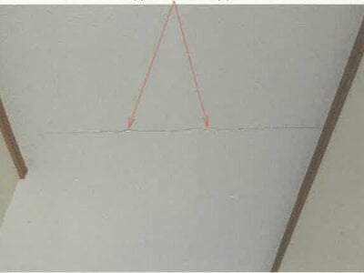秋田県能代市 能代駅5分 戸建て 340万円の競売物件情報 #13