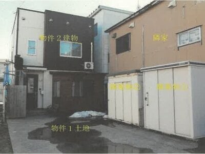 秋田県能代市 能代駅5分 戸建て 340万円の競売物件情報 #4