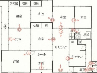 秋田県能代市 鶴形駅 戸建て 139万円の競売物件情報 #1