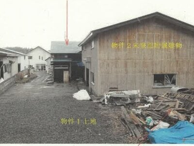 秋田県能代市 鶴形駅 戸建て 139万円の競売物件情報 #8