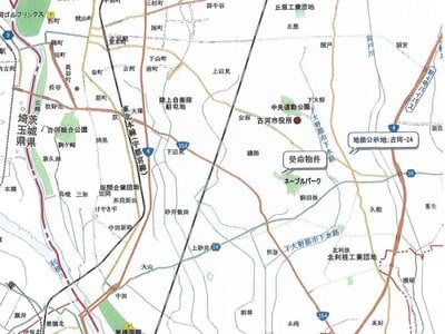 茨城県古河市 古河駅 土地 162万円の競売物件情報 #5