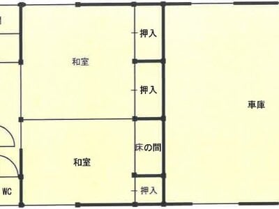(値下げ) 茨城県古河市 古河駅10分 戸建て 501万円の競売物件情報 #17
