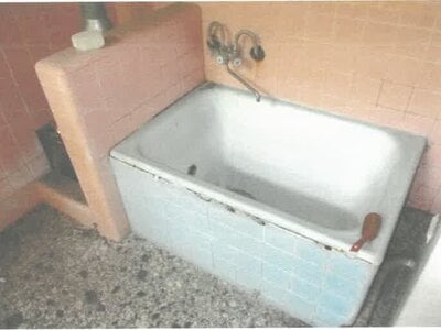 (値下げ) 茨城県古河市 古河駅6分 マンション 3,462万円の競売物件情報 #23