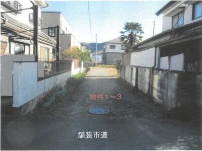 (値下げ) 栃木県足利市 足利駅22分 土地 258万円の競売物件情報 #1