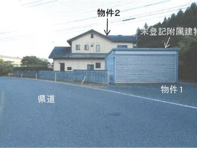 栃木県佐野市 葛生駅 戸建て 224万円の競売物件情報 #2
