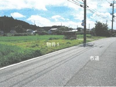 栃木県さくら市 鴻野山駅 土地 169万円の競売物件情報 #2