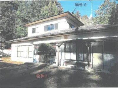 (値下げ) 栃木県那須塩原市 戸建て 172万円の競売物件情報 #1