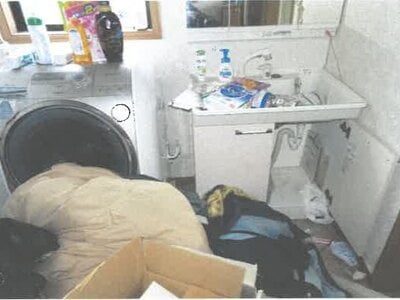 栃木県那須塩原市 野崎駅5分 戸建て 252万円の競売物件情報 #3