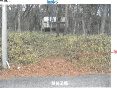 栃木県那須郡那須町 戸建て 74万円の競売物件情報 #1