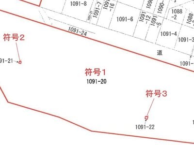 栃木県那須塩原市 上三依塩原温泉口駅 マンション「シーアイヴィラ那須塩原」50万円の競売物件情報 #6