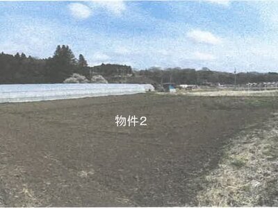栃木県さくら市 鴻野山駅 農地 41万円の競売物件情報 #3