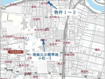 石川県小松市 小松駅18分 戸建て 2,303万円の競売物件情報 #9